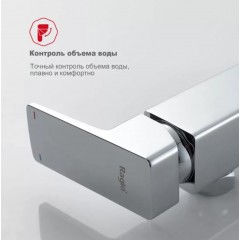 Душевая система Raglo R30.24