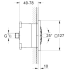 Боковая форсунка Grohe Rainshower F-Series 5" (27251 000)