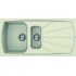 Кухонная мойка Elleci Living 475 G62 Bianco Antico