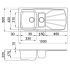 Кухонная мойка Elleci Living 475 G68 Bianco