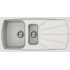 Кухонная мойка Elleci Living 475 G68 Bianco