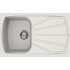 Кухонная мойка Elleci Living 300 G68 Bianco