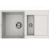 Кухонная мойка Elleci Easy 325 G68 Bianco