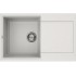 Кухонная мойка Elleci Easy 300 G68 Bianco