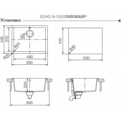 Кухонная мойка Schock Soho 60 (N-100) серебристый камень