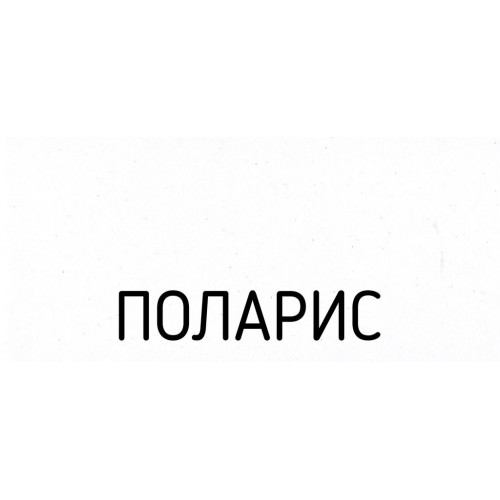 Кухонная мойка Schock Horizont 40D Small (D-100S) поларис