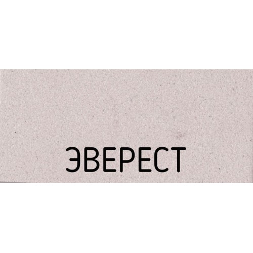 Кухонная мойка Schock Genius 45D Small (D-100S) эверест