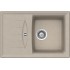 Кухонная мойка Schock Genius 45D Small (D-100S) саббиа