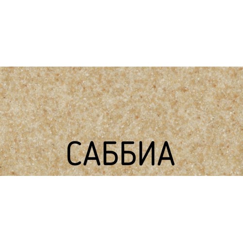 Кухонная мойка Schock Manhattan 40D саббиа