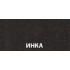 Кухонная мойка Schock Manhattan 40D инка