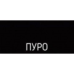 Кухонная мойка Schock Calypso 45 пуро