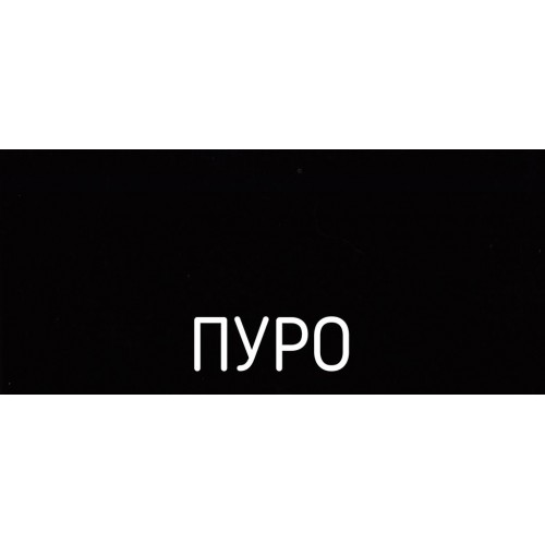 Кухонная мойка Schock Calypso 45 пуро