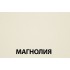 Кухонная мойка Schock Greenwich 45 (N-100) магнолия