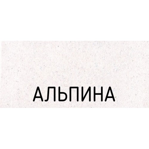 Кухонная мойка Schock Primus 45D (D-100) альпина