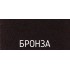 Кухонная мойка Schock Horizont 60D (D-150) бронза