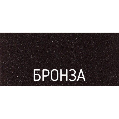 Кухонная мойка Schock Signus 60D (D-150) бронза
