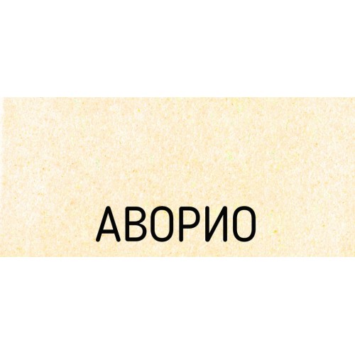 Кухонная мойка Schock Lotus 90C (С-150) аворио 700008