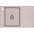 Кухонная мойка AquaSanita Bella SQB101AW (Beige 110)