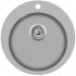 Кухонная мойка AquaSanita Clarus SR100 110 argent