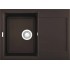 Кухонная мойка Elleci Easy 135 M78 Espresso