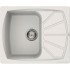 Кухонная мойка Elleci Living 125 G68 Bianco
