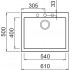 Кухонная мойка Elleci Quadra 110 M78 Espresso