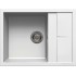 Кухонная мойка Elleci Unico 125 G68 Bianco