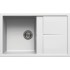 Кухонная мойка Elleci Unico 300 G68 Bianco