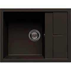 Кухонная мойка Elleci Unico 125 M78 Espresso