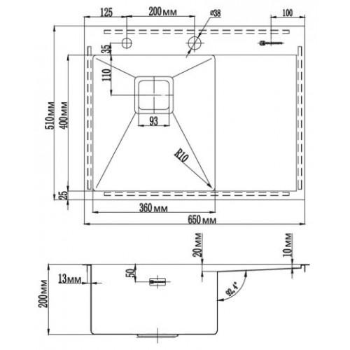Кухонная мойка Omoikiri Akisame 65-LG-R