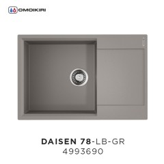 Кухонная мойка Omoikiri Daisen 78-LB-GR серый