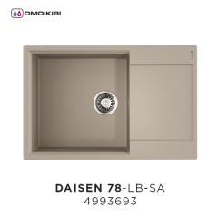 Кухонная мойка Omoikiri Daisen 78-LB-SA бежевый
