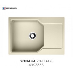 Кухонная мойка Omoikiri Yonaka 78-LB-BE ваниль