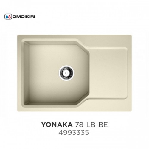 Кухонная мойка Omoikiri Yonaka 78-LB-BE ваниль