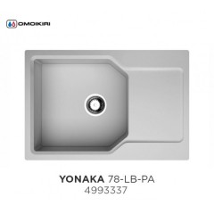 Кухонная мойка Omoikiri Yonaka 78-LB-PA пастила