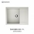 Кухонная мойка Omoikiri Daisen 65-PA (пастила)