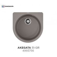 Кухонная мойка Omoikiri Akegata 51-GR leningrad grey