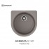 Кухонная мойка Omoikiri Akegata 51-GR leningrad grey