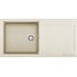 Кухонная мойка Elleci Easy 480 G62 Bianco Antico