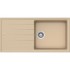 Кухонная мойка Schock Element 60D Large Cristalite лунный камень