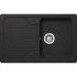 Кухонная мойка Schock Formhaus 45 D Cristalite оникс
