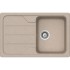Кухонная мойка Schock Formhaus 45 D Cristalite саббиа