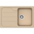 Кухонная мойка Schock Formhaus 45 D Cristalite лунный камень