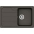 Кухонная мойка Schock Formhaus 45 D Cristalite баварский камень