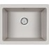Кухонная мойка Paulmark Gera PM205546-GR серый