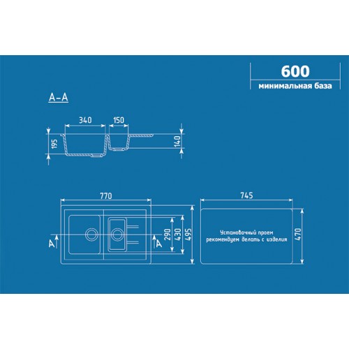 Кухонная мойка Ulgran U-205-342 (графит)