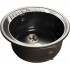 Кухонная мойка GranFest GF-R520 (черный)
