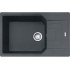 Кухонная мойка Franke UBG 611-78L (графит)