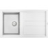 Кухонная мойка Elleci Best 400 K96 White