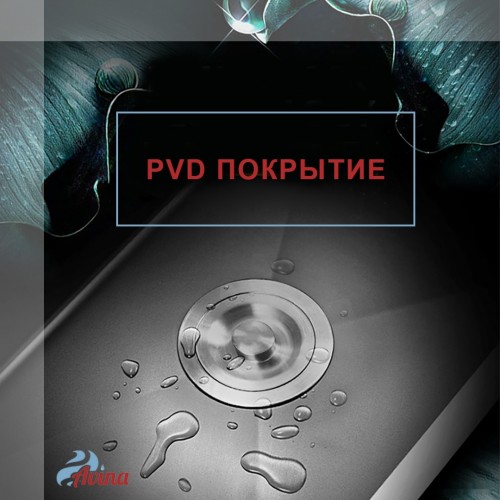 Кухонная мойка Avina HM6548 S PVD (графит)
